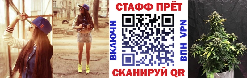 Магазин наркотиков Олёкминск Альфа ПВП Мефедрон omg ссылки Бошки Шишки Кокаин ГАШИШ Амфетамин