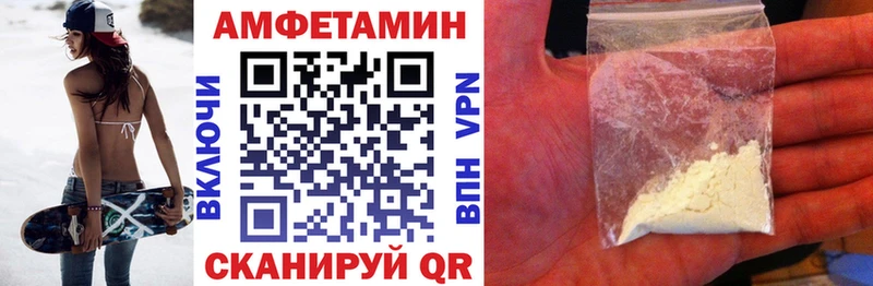 АМФ 98%  hydra как зайти  Олёкминск 