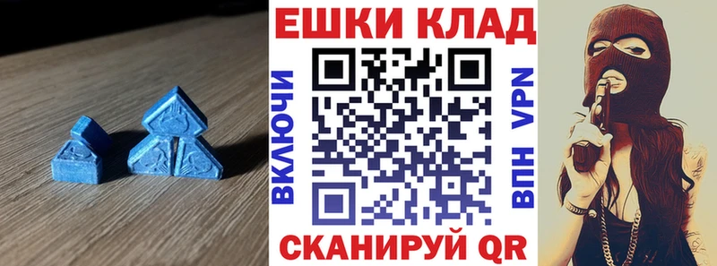 гидра сайт  Олёкминск  Ecstasy TESLA  купить наркотик 