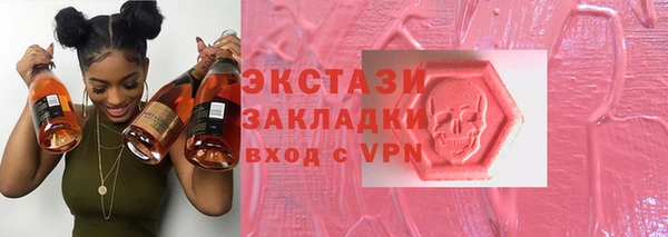 MESCALINE Балабаново
