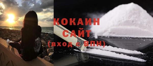 СК Балахна