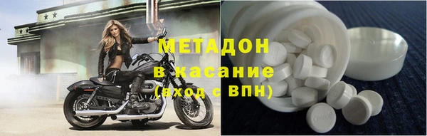 MESCALINE Балабаново