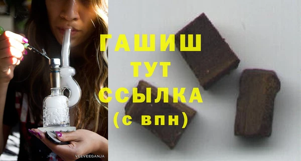 СК Балахна