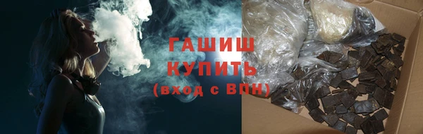 СК Балахна