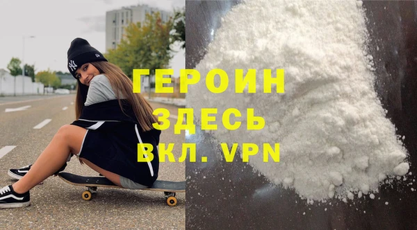 СК Балахна