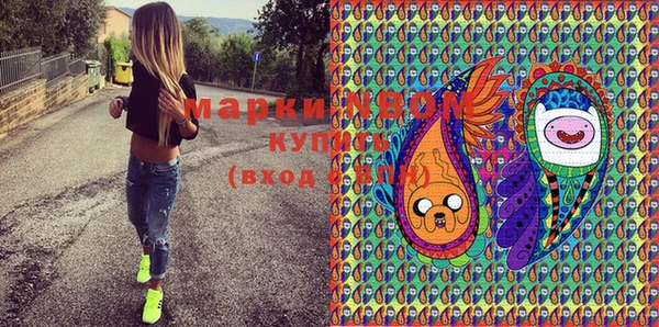 MESCALINE Балабаново