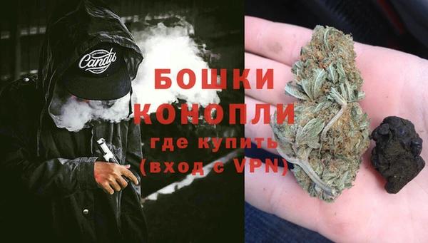 MESCALINE Балабаново