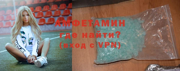 гидра Краснотурьинск