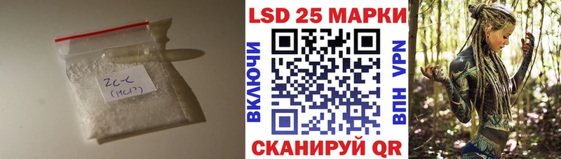 ЛСД экстази кислота  где купить наркоту  Олёкминск 