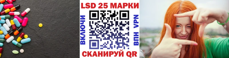 LSD-25 экстази ecstasy Олёкминск