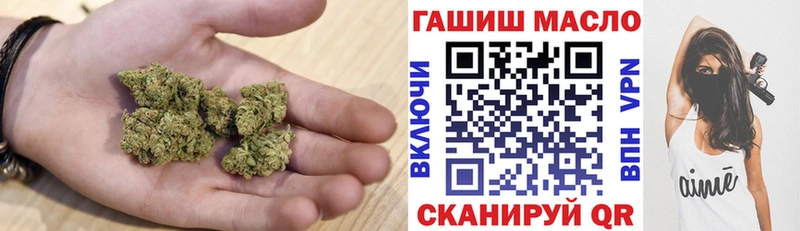 Дистиллят ТГК Wax  где купить наркоту  Олёкминск 