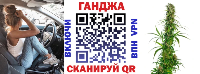 МАРИХУАНА планчик  Олёкминск 